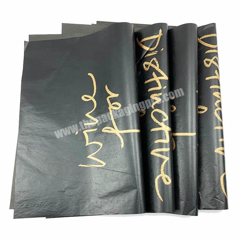 Custom gold logo printing 17g black gift tissue paper wrapping for clothes and shoes packaging