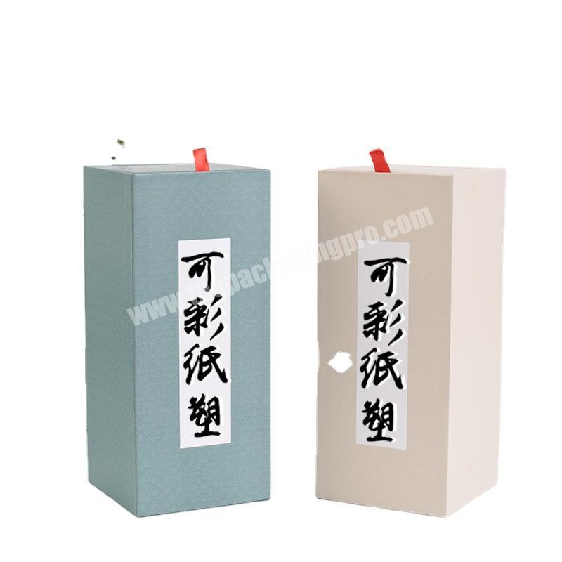 Custom high-quality luxury packaging art paper packaging gift box cosmetic clamshell high-end products wine box