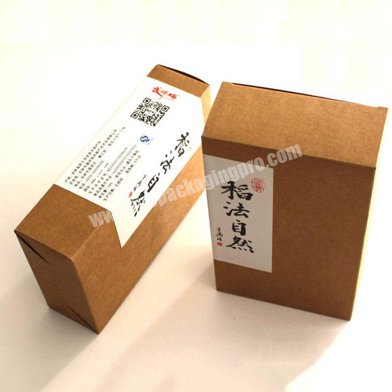 custom label brown kraft card box in square shape at low price cheap wholesale