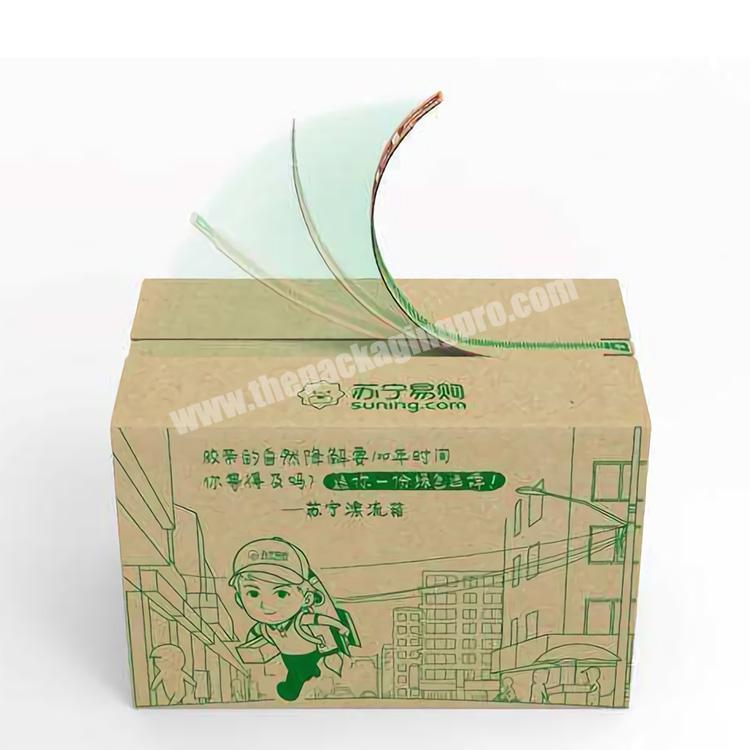 Custom Logo E-commerce Corrugated Express Shipping Boxes Zipper Carton Box