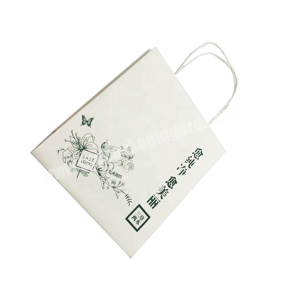 Custom Logo Printed Luxury Clothing Retail Bag Packing Gift Bag Shopping Packaging Paper Bag With Handle For Clothes