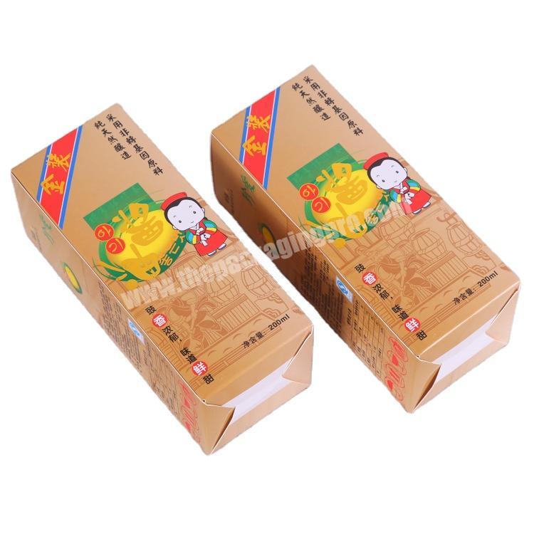 Custom logo printing packaging  gift box custom paper box white cardboard full color printing essential oil packaging box