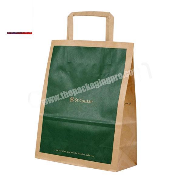 Custom made paper bags with logo cheap brown paper bags with handles