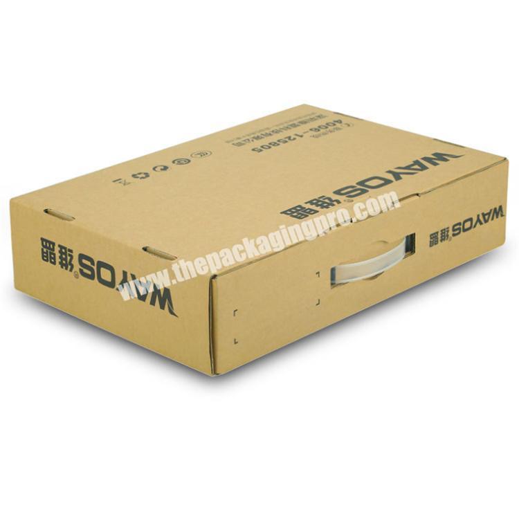 custom packaging box box packaging clothing paper box packaging