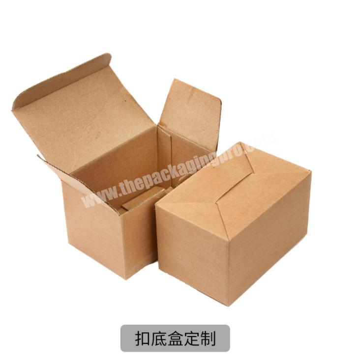 custom packaging box carton 5-ply carton box