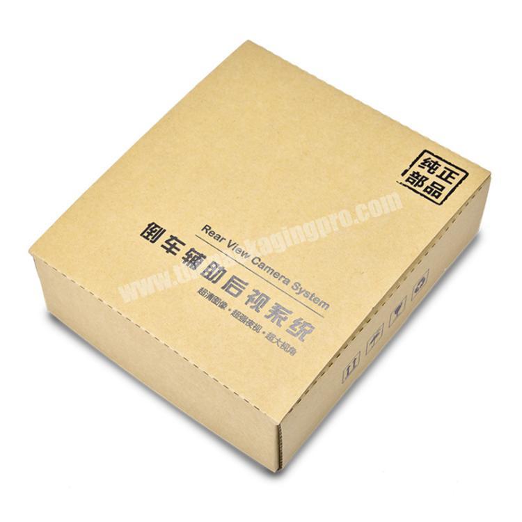 custom packaging box clothing box packaging paper box