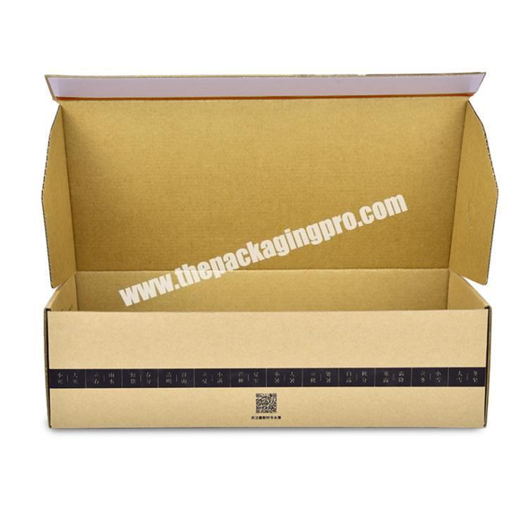 custom packaging box clothing packaging box paper box