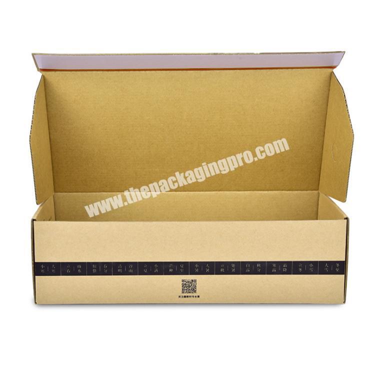 custom packaging box clothing packaging box paper box