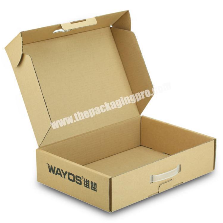 custom packaging box packaging clothing box paper box
