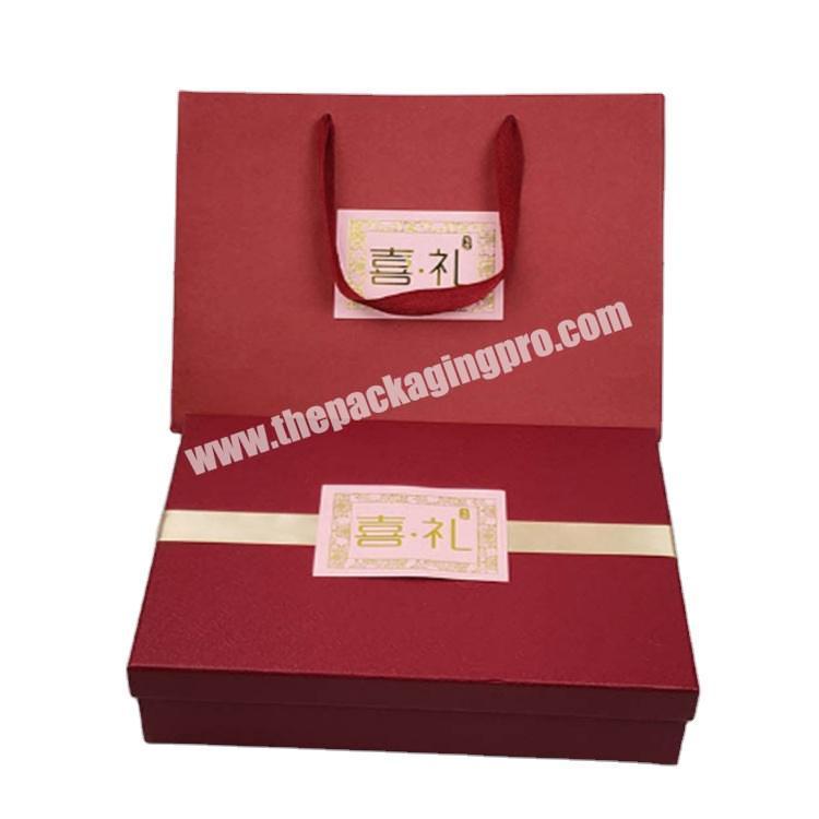 custom packaging box with lid cardboard gift boxes