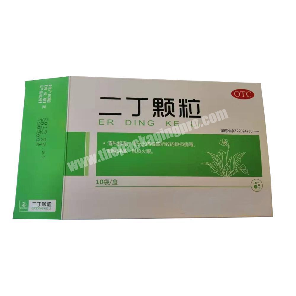 Custom packaging boxes for Medical supplies Paper box for medicine