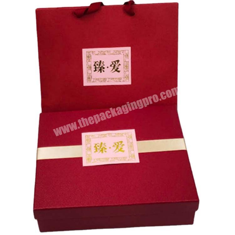custom packaging cardboard_ box_ with_ lid gift boxes