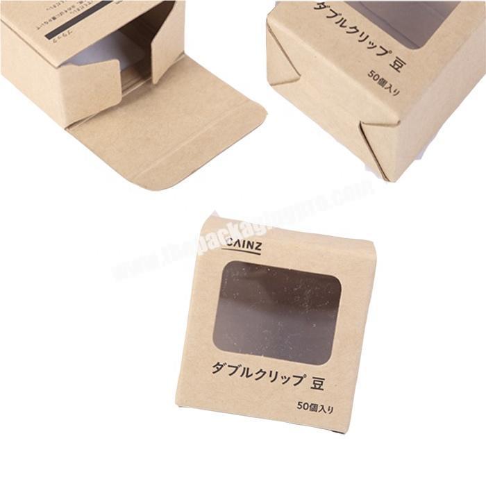 Custom paper board box kraft paper packaging box