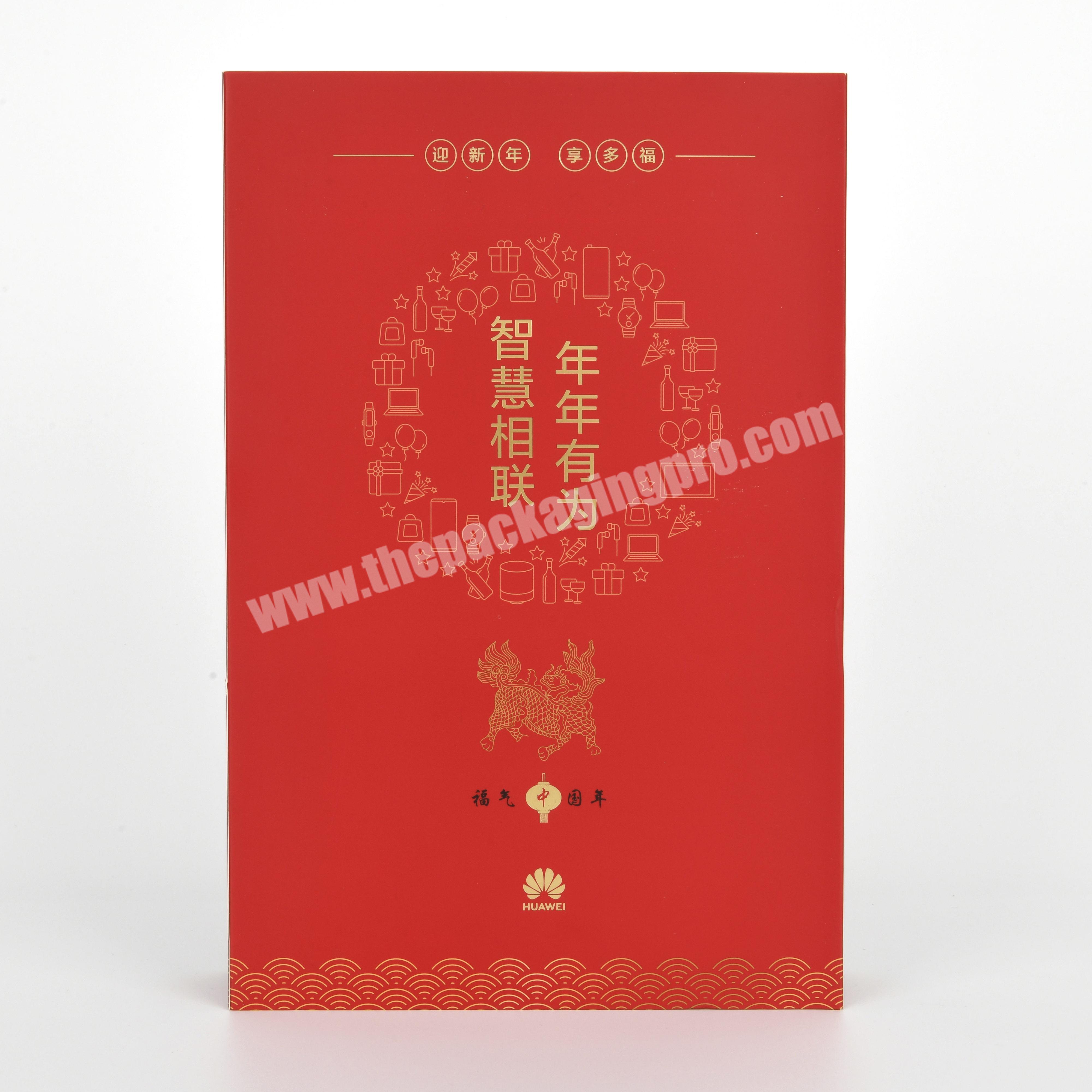 Custom paper Cardboard Luxury Foldable Red Wedding Small Lattice Gift Box with ribbon