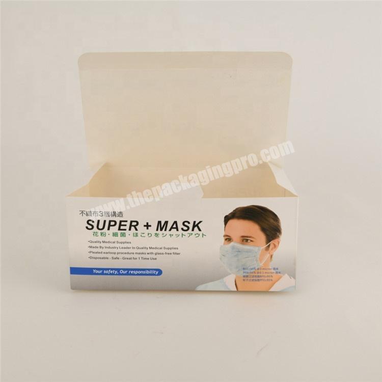 Custom printed 50pcs packing medical disposable nonwoven 3 Ply face mask packaging paper box