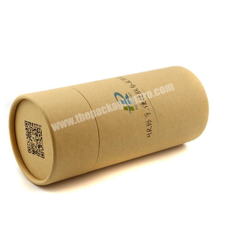 custom printed cardboard tube round cardboard cylinder tubes kraft packaging box