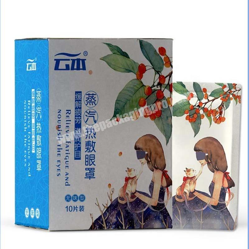 Custom Printed Cosmetic Packaging Paper Die Cut Eye Mask Box