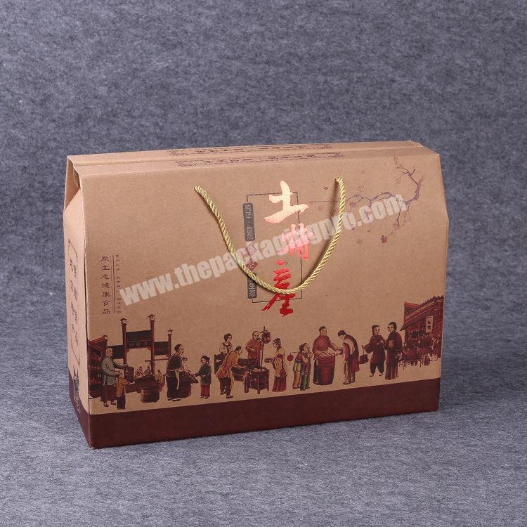 Custom  printed food packaging corrugated board box