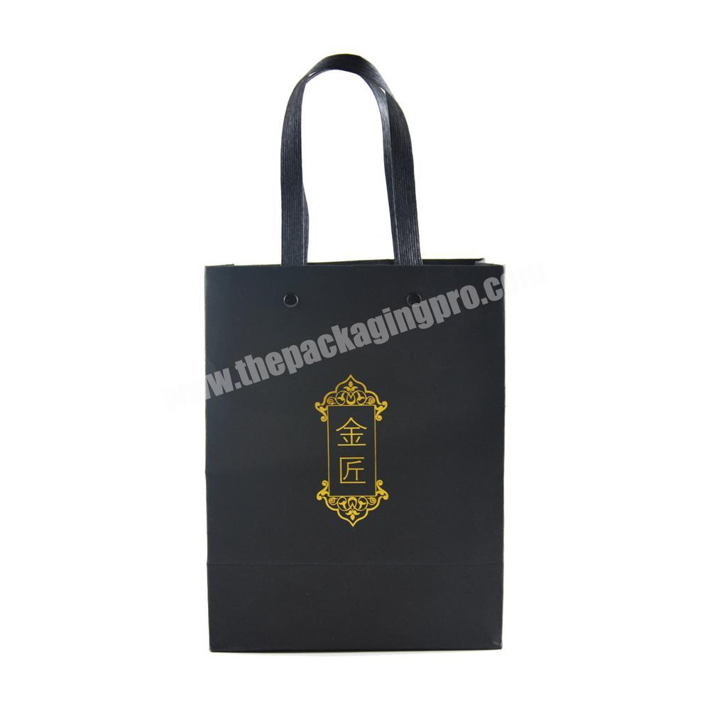 Custom printed kraft paper bag with your own logo