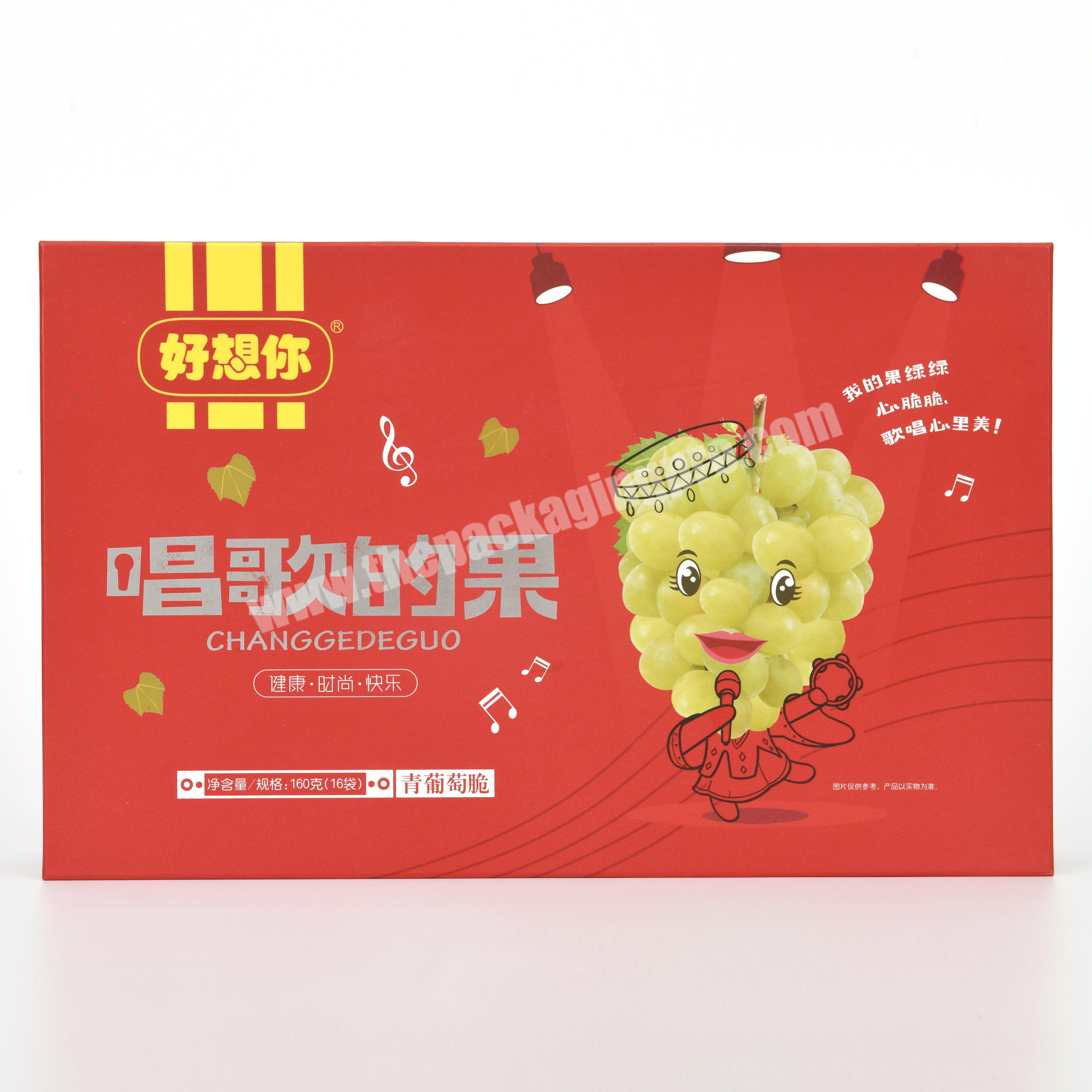 Custom Printed Logo Food Packaging Cardboard Red raisins box with lid for Raisins