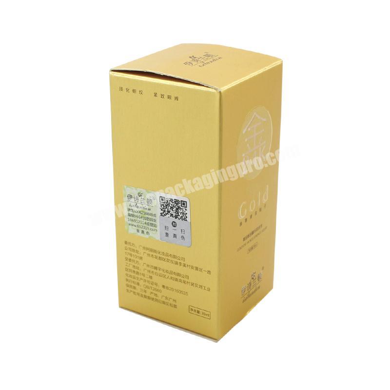 Custom Printed Metallic Paper Packaging Box For BB Cream