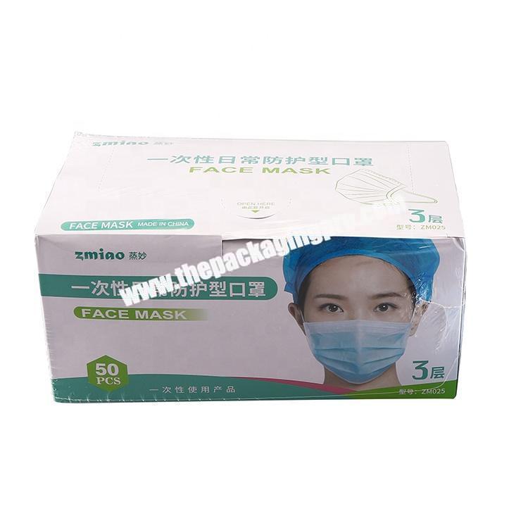 Custom Printed Packaging Paper Box for 50Pcs Pack Medical Disposable Nonwoven 3Ply Surgical Face Mask N95 N99