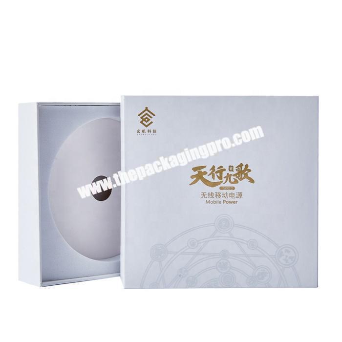 Custom printed paper cd dvd packaging gift box from shanghai