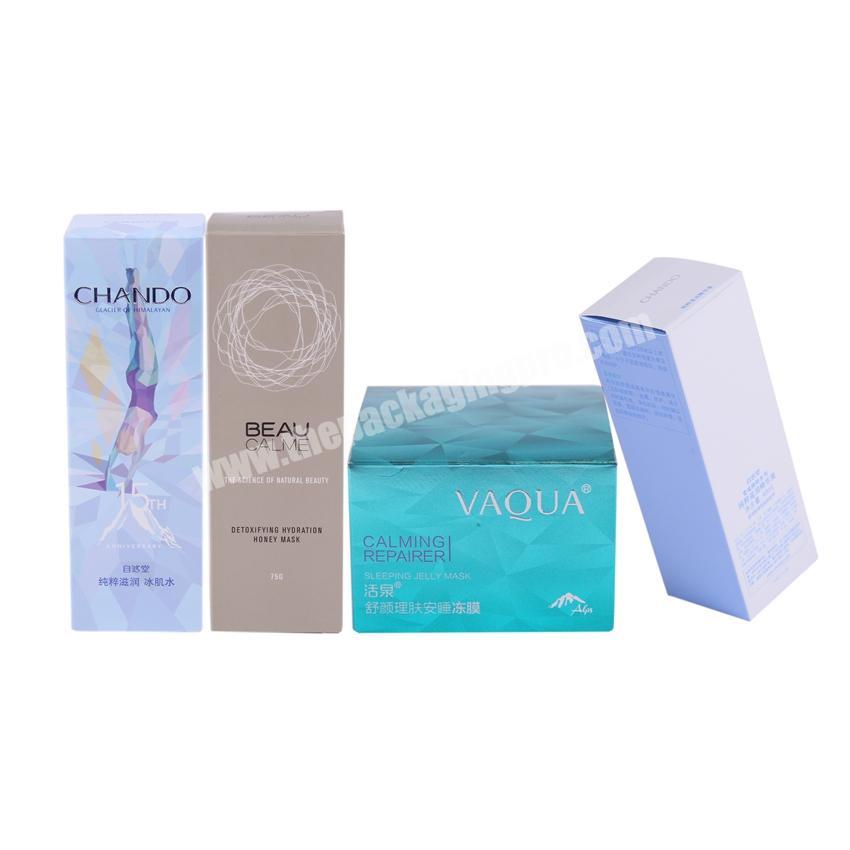 Custom printed paper skin care products packaging