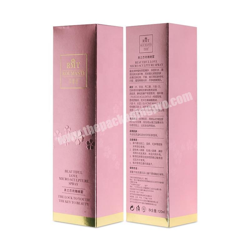 custom printed pink color packaging paper box with logo gold foil embossed for skin care cosmetic packaging