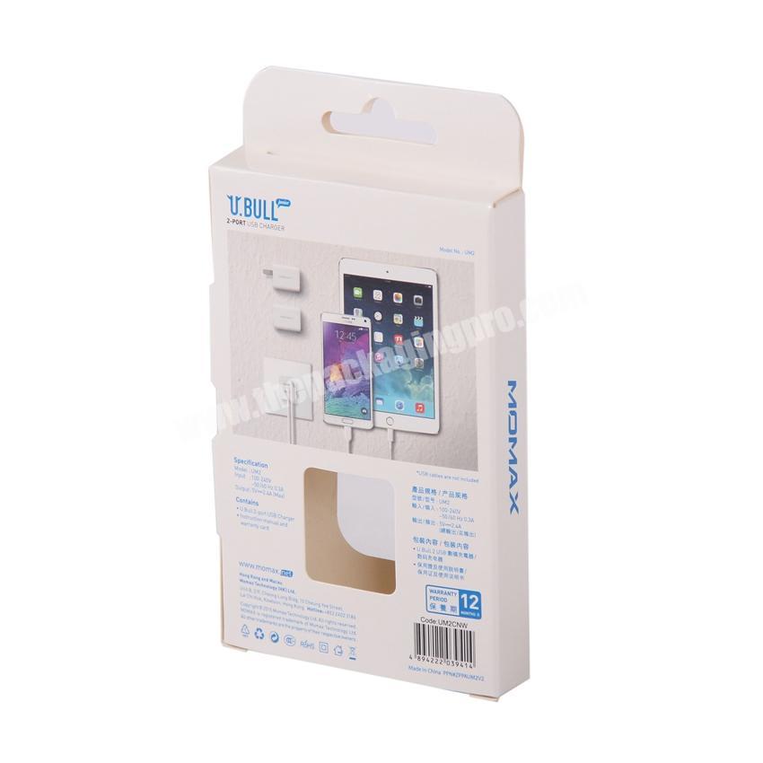 Custom printed small paper mobile phone charger box usb packaging box