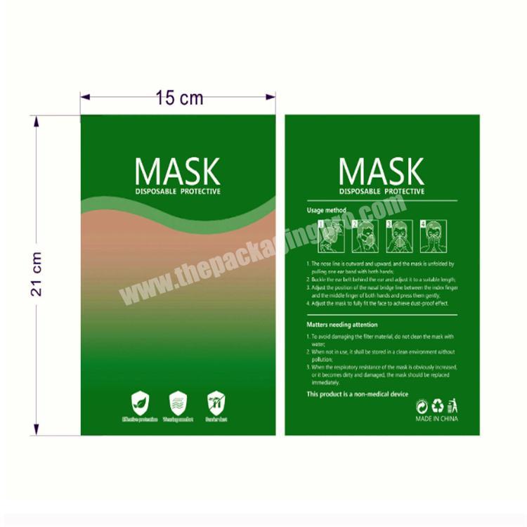 custom printing box for medical mask 3ply surgical mask with box