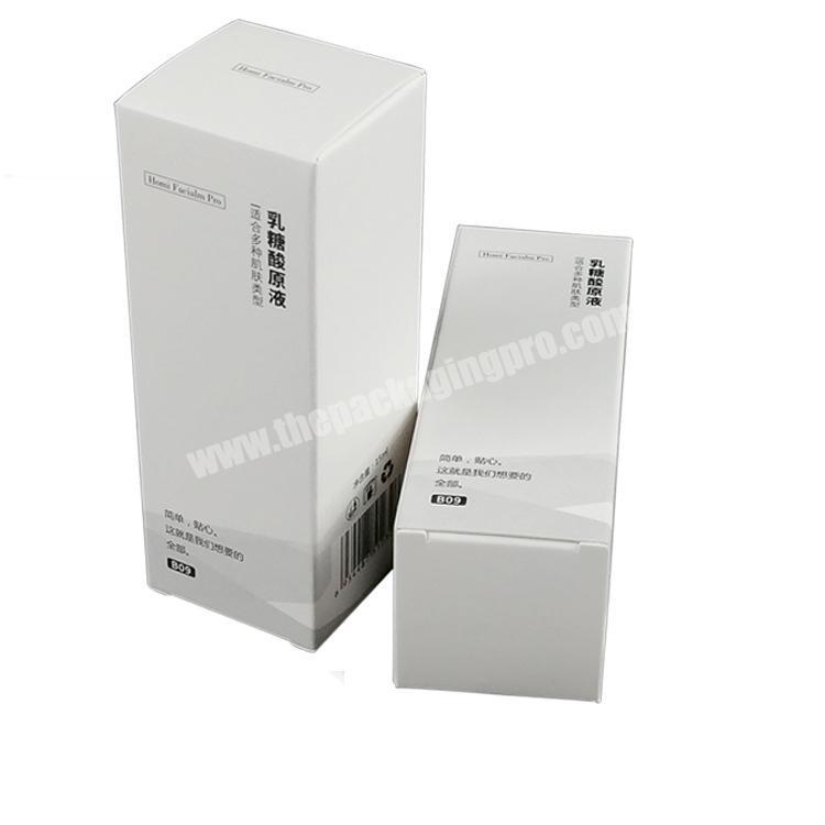 Custom printing high-quality medicine packaging carton beauty product packaging box color box printing gold foil