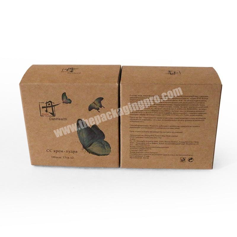 Custom Printing High Quality Small Folding Kraft Paper Packaging Box For Soap Packing