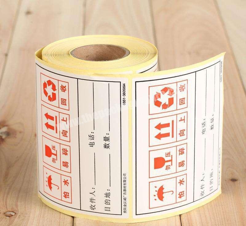Custom printing label sticker roll for shipping