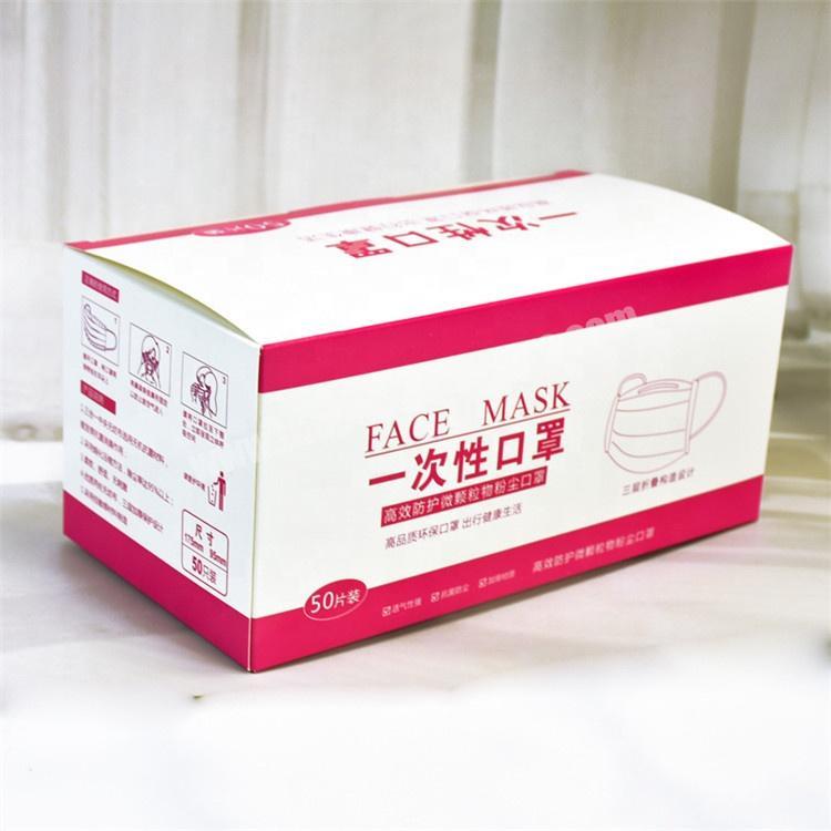 Custom printing medical surgical 3ply face mask disposable packaging paper boxes