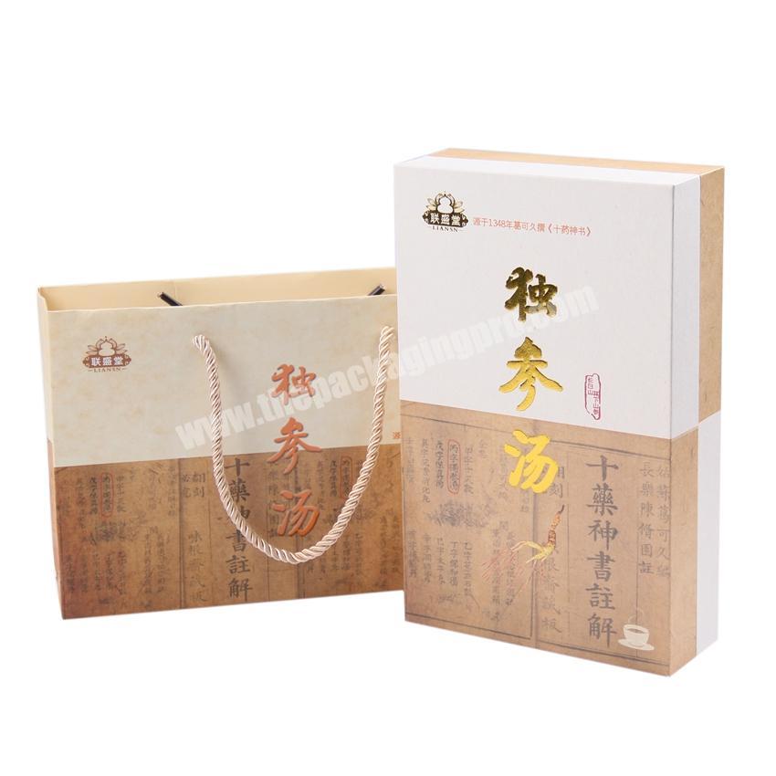 Custom printing paper tea packaging box and bag