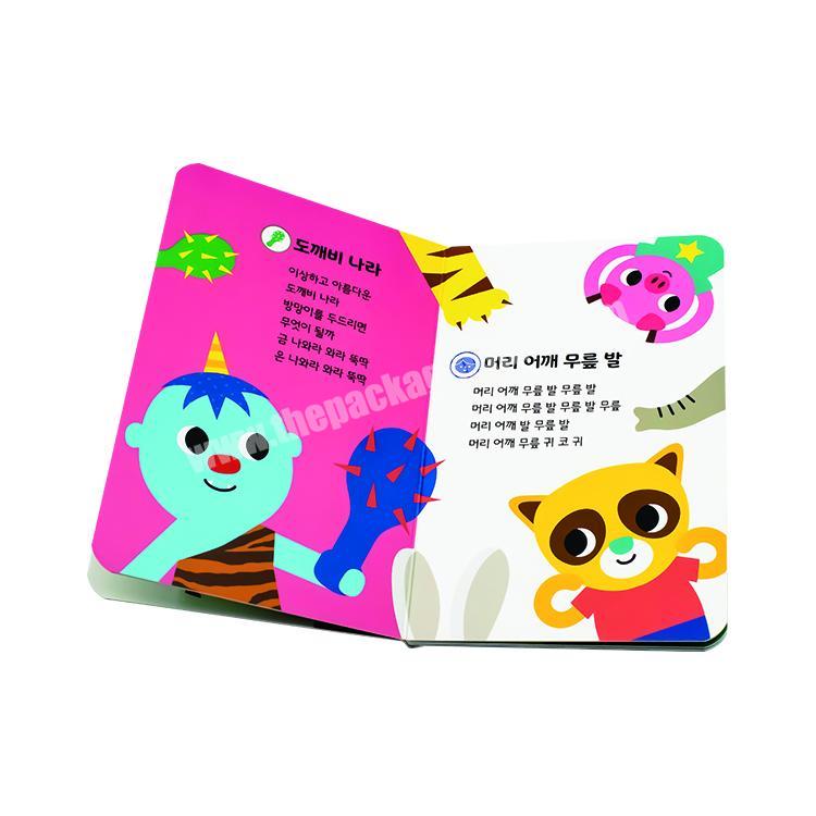 Custom Professional full color Board Child Children Book Printing, Cardboard Books for Kids Printing