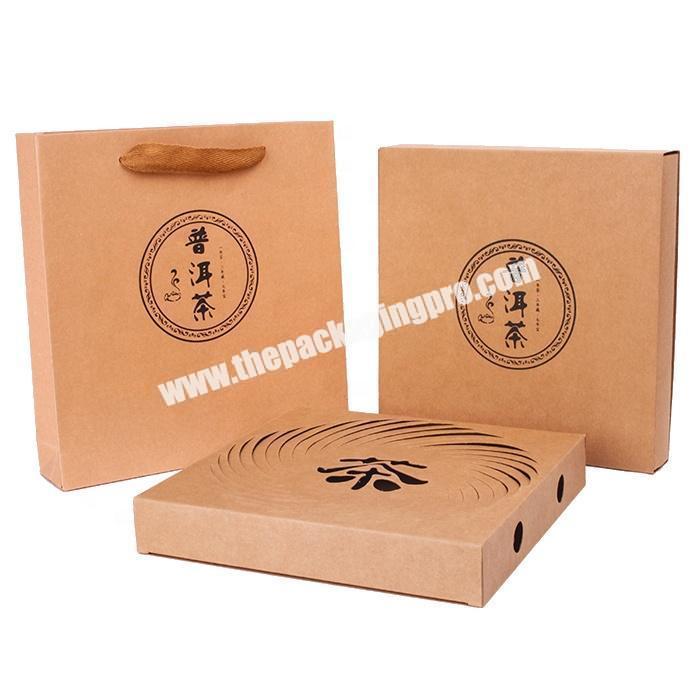 Custom square kraft paper tea packaging gift box sliding pull out box
