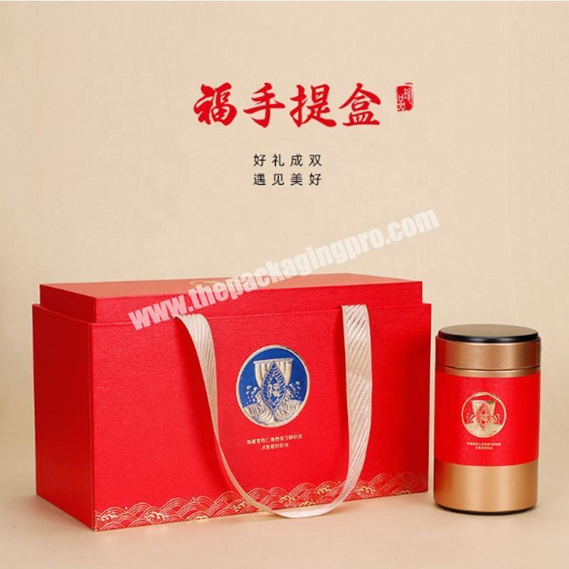 Custom Top Grade Offset Printing Lid And Bottom Big Black Tea Packaging Paper Gift Box