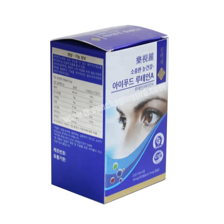 Customized 350gsm cartons and Color box printing , cmyk eyedrop packaging boxes