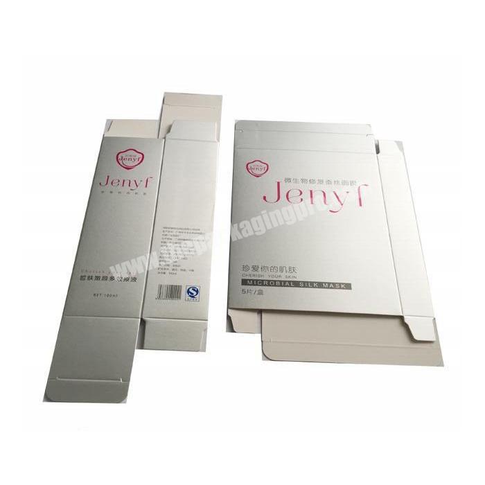 Customized Cheap  Delicate Embossing Emballage Carton