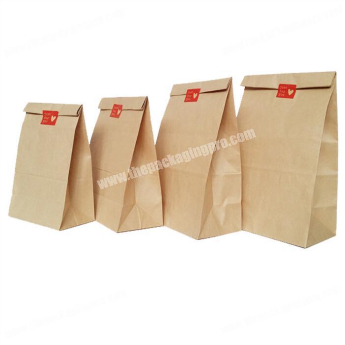 customized free logo design food packaging paper bags