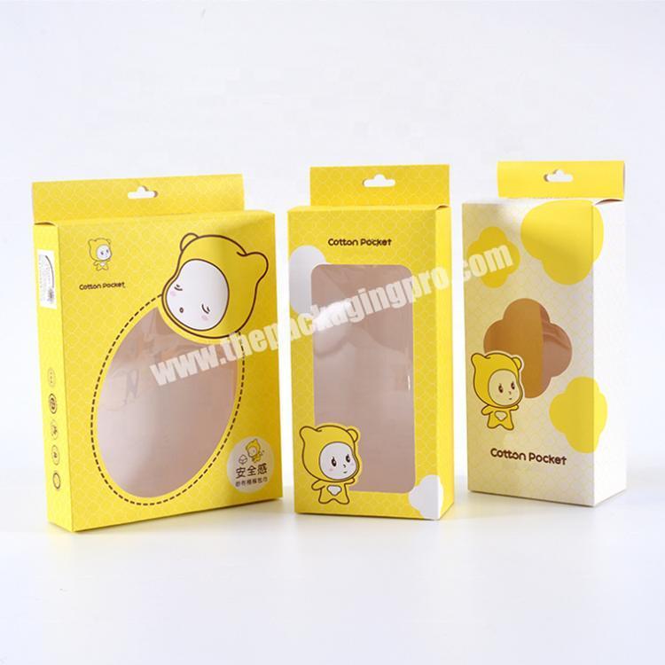 Customized gift box cute baby care products packaging paper box for towels feeding-bottle pacifier