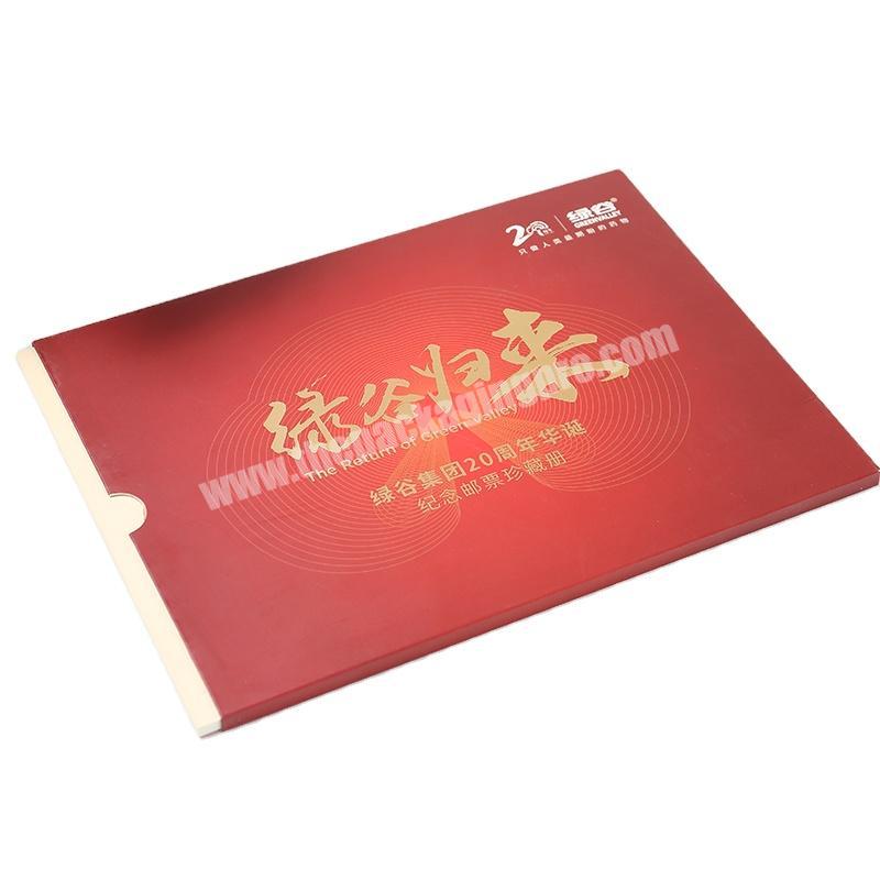 customized gift coated  paper card for christmas gift