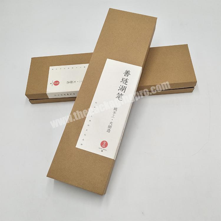 Customized High Quality CMYK Gift&Craft Color Paper Packaging Box with lid small paper box