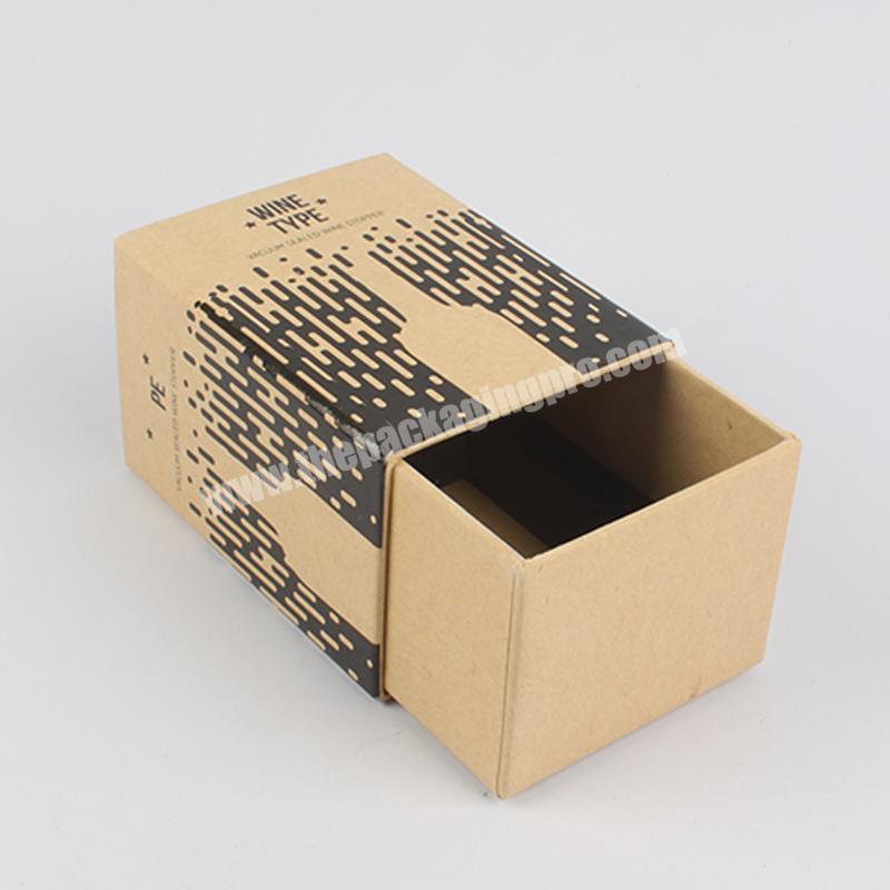 Customized Paper Gift Box Empty Storage Box Kraft Paper Gift Box