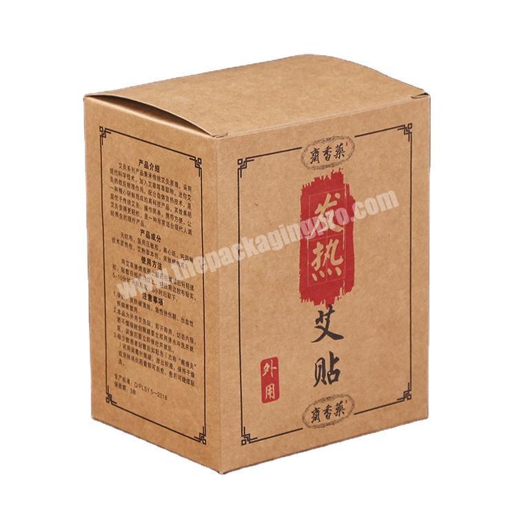 Customized recyclable kraft paper packaging box printed logo tea packaging box with gold foil