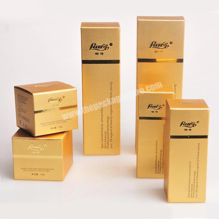 Customized Recyclable OEM art paper carton box packaging golden color skin care set box
