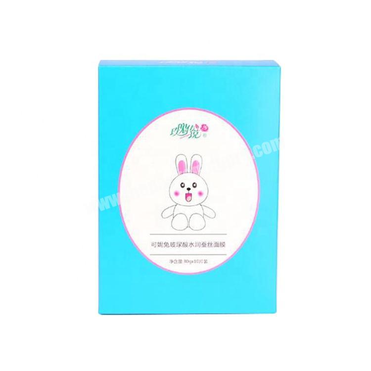 Customized Recyclable Sky Blue C1S Mask Paper Box for Beauty Store Retail