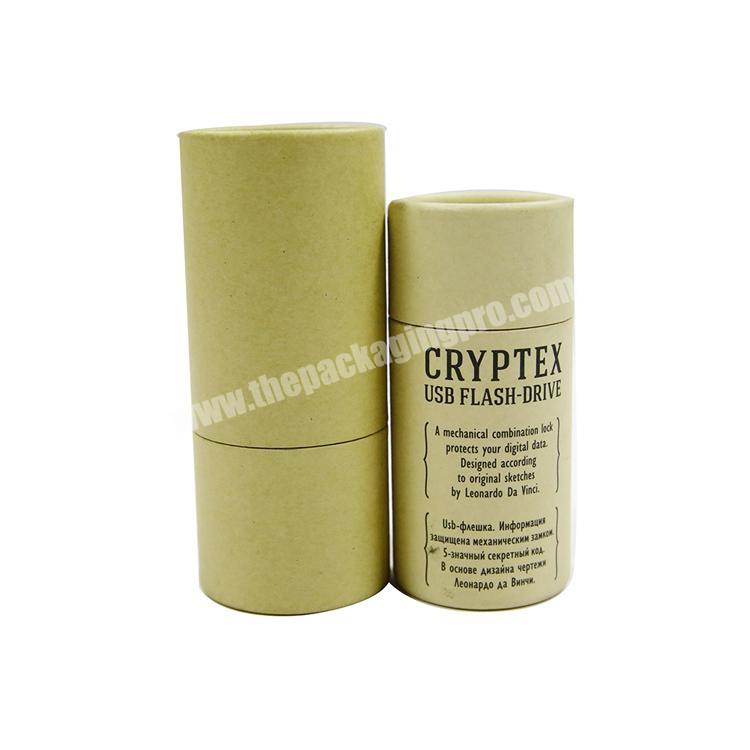 Customized round tube kraft paper packaging box for lipgoss